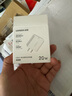 绿联20W充电头Type-C适用苹果16充电器iPhone16e15ProMax14/13/12/11/iPad手机氮化镓快充平板插头 实拍图