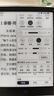 汉王（Hanvon）Clear6Turbo碧水青 电子书智能阅读器6英寸墨水屏电纸书学习看书学习漫画电子纸平板电脑 实拍图