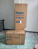 海尔（Haier）智家出品Leader 空气能热水器家用200升热泵包安装变频一级能效节能电辅热R32冷媒 LKF200-PF7U1 实拍图