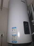 海尔（Haier）平板太阳能热水器一级能效光电两用家用阳台壁挂竖式100升电热水器大容量全天候电辅加热水箱防冻 自动款 80L【升级款】竖式太阳能单水箱 实拍图
