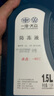 大众（Volkswagen）4S店直供配套 原厂防冻液 冷却液 1.5L -40℃ 红色 一汽 G12 实拍图