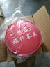 恒古（Heregur）迷你袖珍旅行茶具户外用品旅游便携式车载办公紧凑型青花陶瓷功夫茶具套装 丹枫白露袖珍型茶具 实拍图