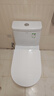 箭牌（ARROW）T72抽水马桶虹吸坐便器全管道施釉坐厕普通座便AEB12623L 400坑距 实拍图