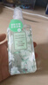名创优品（MINISO）香体喷雾 淡香香氛空气清新剂送礼生日礼物 山谷百合100ml 实拍图