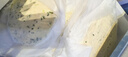粮全其美老上海葱油饼 儿童早餐食品100g*20片装手抓饼早茶点心 实拍图