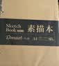 得力（deli）素描本环装A4-80张160g素描纸美术绘画涂鸦易上铅彩铅马克笔画画礼物RS500-A4开学必备男女孩 实拍图
