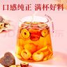 忆江南红糖姜茶大姨妈红糖姜枣茶补经期气血养生茶300g中秋节礼品 实拍图