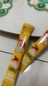 雀巢（Nestle）咖啡粉1+2奶香速溶三合一冲调饮品30条450g线条小狗同款 实拍图
