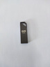 DM大迈 64GB USB3.2 金属高速读写U盘 PD235 UDP一体封装防尘防水投标u盘车载电脑优盘 实拍图