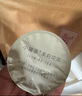 小罐茶非遗系列大红袍茶金骏眉茉莉花茶铁观音4款96g茶叶礼盒＋乐游杯 实拍图