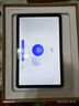 华为HUAWEI MatePad SE 2023 10.4英寸2K护眼全面屏 二手华为平板电脑 海岛蓝 8G+128G WiFi 实拍图