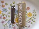 MR.GREEN德国指甲刀指甲剪指甲钳大号修灰甲沟赠钥匙扣进口不锈钢Mr-1121 实拍图