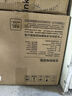 美的（Midea）电饭煲电饭锅4L银钻内胆11大菜单家用智能多功能电饭煲大火力米饭锅微压MB-RE473（3-4人） 实拍图