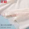 三枪【沁凉系列】女士内裤女士无痕防走光安全裤含桑蚕丝7A抑菌打底裤 实拍图