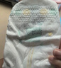 好奇（Huggies）【尿裤免费送】S28心钻装小森林纸尿裤超薄迷你装【只返1次】 实拍图