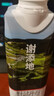 辉山谢添地黑土娟姗纯牛乳礼盒250ml 单盒试饮装 中秋节礼 实拍图