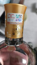 扳倒井 典藏 浓香型白酒 52度 500ml*6瓶 整箱装 纯粮酿造口粮酒 礼品酒 实拍图