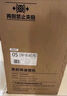 美的（Midea）【AK5pro升级款25风量】抽吸排油烟机变频顶侧一体蒸汽洗自清洁以旧换新国家补贴20%可配燃气灶 晒单实拍图