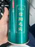 七春绿茶2025新茶明前信阳毛尖特级茶叶河南特产250g过年送长辈领导 实拍图