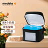 美德乐（Medela）背奶包妈咪包便携式外出储奶存奶 蓝冰母乳保鲜冷藏喂奶冰包 实拍图