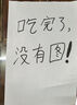 乐兰迪适用小米电视遥控器蓝牙语音版 通用小米网络电视盒子 3/4A/4C/4S增强版1/2/1s/2S/3S L6002 实拍图
