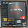 AMD 锐龙R5 5600 搭华硕（ASUS）TUF GAMING B550M-PLUS重炮手 主板CPU套装 实拍图