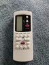 尼初适用于galanz格兰仕空调遥控器通用万能GZ-50GB 60 31B 01A 03 kfr-26gw 32 35柜式1.5匹 实拍图