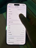 iPhone 14 ProMax【24期免息】苹果14promax 国行5G苹果 二手手机 银色 {评价有礼} 【95新】128G【3期免息】 三年老店+五星店铺+三年质保 实拍图