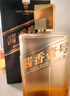 One's Member 酱香壹号精品酒酱香型白酒 53度500ml*4瓶 整箱装 宴请送礼 实拍图