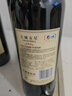 长城 五星赤霞珠干红葡萄酒 1000ml*4瓶 整箱装 热门商品推荐 实拍图