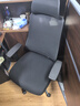 卡弗特K18人体工学椅电脑椅子久坐舒服人工力学座椅办公椅可躺电竞椅 实拍图
