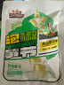 三只松鼠泡椒味笋节120g  笋节即食竹笋素食佐餐休闲零食野山笋条山珍 实拍图