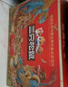 三只松鼠坚果礼盒1011g/1035g混发 零食大礼包夏威夷果核桃七夕团购送礼 实拍图