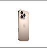 Apple/苹果 iPhone 16 Pro（A3294）256GB 沙漠色钛金属 支持移动联通电信5G 双卡双待手机 实拍图