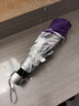【全网爆款】手动UV折叠雨伞男女晴雨伞两用防晒遮阳黑胶伞 【新人福利】7骨 纯色随机无黑胶 实拍图