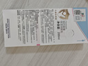 施巴（sebamed）婴儿润肤乳儿童面霜润肤露宝宝身体乳保湿护肤霜200ml德国进口 实拍图