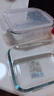 乐扣乐扣 玻璃保鲜盒密封饭盒套装便当盒餐盒冰箱收纳盒水果盒750ml*2+包 实拍图