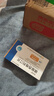 [捷瑞雅] 磷酸西格列汀片100mg*7片*2板/盒 实拍图