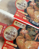 德州扒鸡招牌公鸡五香味脱骨烧鸡中华老字号山东特产熟食500g 晒单实拍图