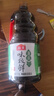 海天 味极鲜系列 生抽酱油1.9L【特级酱油】0添加防腐剂 炒菜凉拌 实拍图