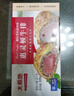 大希地黑松露惠灵顿牛排原切菲力牛排冷冻 320g 牛肉生鲜 实拍图