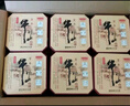 牛栏山百年陈酿三牛 浓香型白酒 42度 400ml*6瓶 整箱装 中秋 实拍图