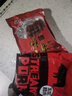 腿中王 五花腊肉250g 农家腊味猪后腿肉 浙江土特产 特产腊肉咸肉金华 实拍图