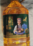 格琳诺尔特级亚麻籽油5L 哈萨克斯坦进口原料冷榨食用油炒菜专用 含omega3 特级亚麻籽油5L进口原料 实拍图
