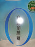 蒙牛（MENGNIU）全程冷链 0蔗糖醇酸奶生牛乳发酵乳酸菌酸奶原味整箱150g×12袋 实拍图
