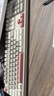 ikbc C210 时光灰 键盘cherry樱桃键盘机械键盘电脑办公电竞游戏键盘108键有线青轴  实拍图