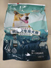 威尔逊馋嘴狗粮柯基犬专用狗粮中小型犬狗粮牛肉味天然粮 【经典款】混合鲜肉味 成犬10斤 实拍图