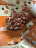 甘源每日坚果炒货礼盒综合果仁C休闲零食果干核桃腰果独立小袋400g/盒 实拍图