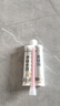 嘉宝莉瓷砖美缝剂抗菌防霉防水瓷缝剂美缝胶填缝剂勾缝剂亚浅灰380g/组 实拍图