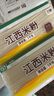 五丰江西米粉 螺蛳粉大米过桥米线南昌正宗纯米线1kg*5袋华润出品供港 实拍图